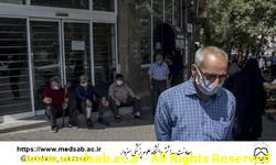 دانشگاه علوم پزشکی سبزوار، معاونت بهداشتی،سالمندان در کرونا دانشگاه علوم پزشکی سبزوار، معاونت بهداشتی،سالمندان در کرونا